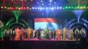 Jana Gana Mana